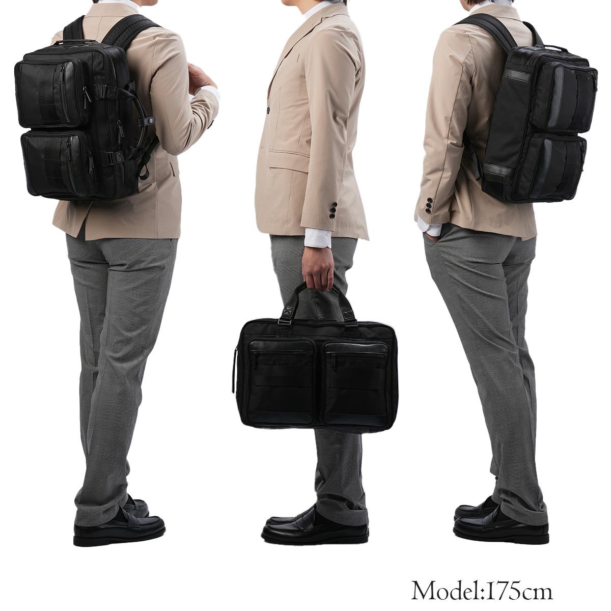 ブリーフィング BLACK LINE ブリーフケース BRIEFING trinity-comp