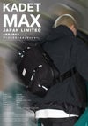 CHROME INDUSTRIES KADET MAX ショルダーバッグ  bg351
