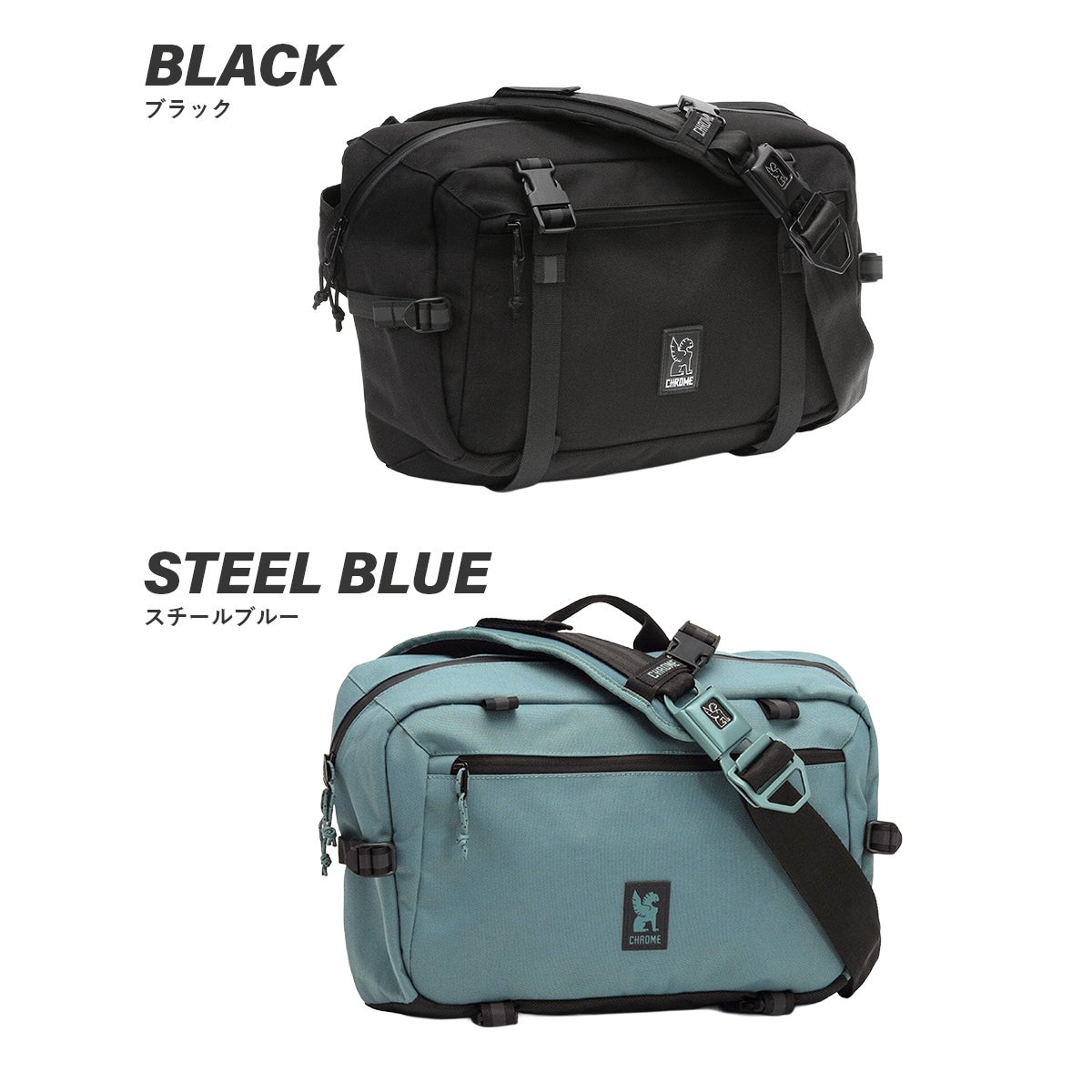 CHROME INDUSTRIES KADET MAX ショルダーバッグ  bg351