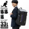 カンゴール piece リュック KANGOL kan-250-1570