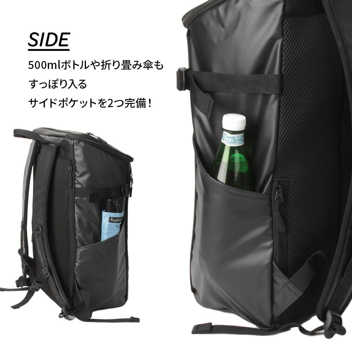 カンゴール piece リュック KANGOL kan-250-1570