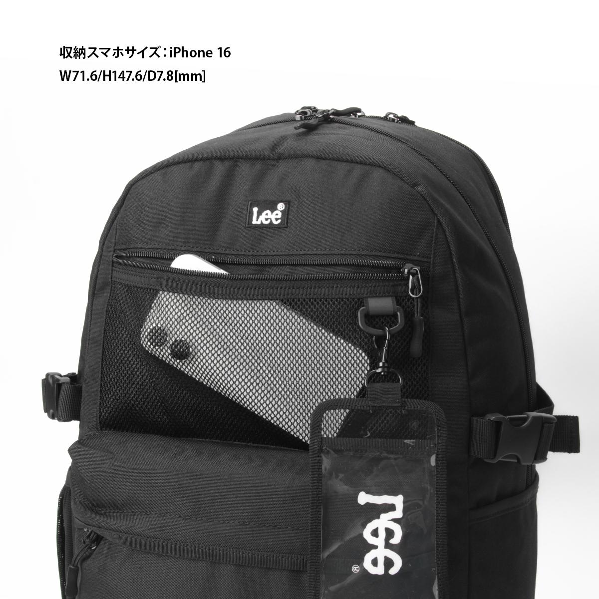 Lee リー リュック 27L 通学リュック スクールリュック スクールバッグ