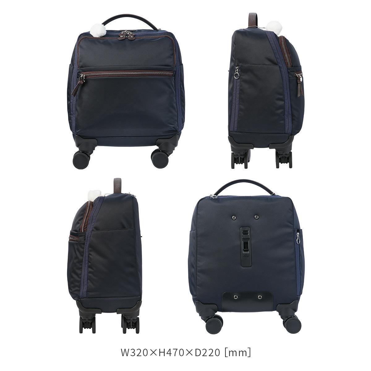 カナナプロジェクト PJ10-3rd TR キャリーケース ソフト Kanana project kanana-35511