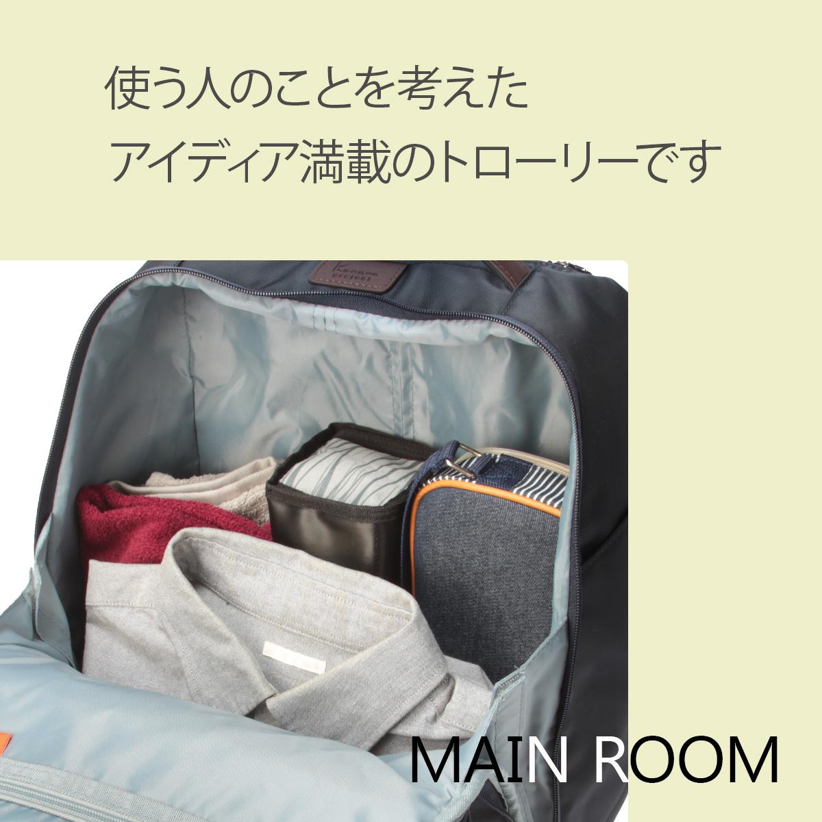 カナナプロジェクト PJ10-3rd TR キャリーケース ソフト Kanana project kanana-35511