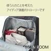 カナナプロジェクト PJ10-3rd TR キャリーケース ソフト Kanana project kanana-35511