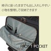 カナナプロジェクト PJ10-3rd TR キャリーケース ソフト Kanana project kanana-35511