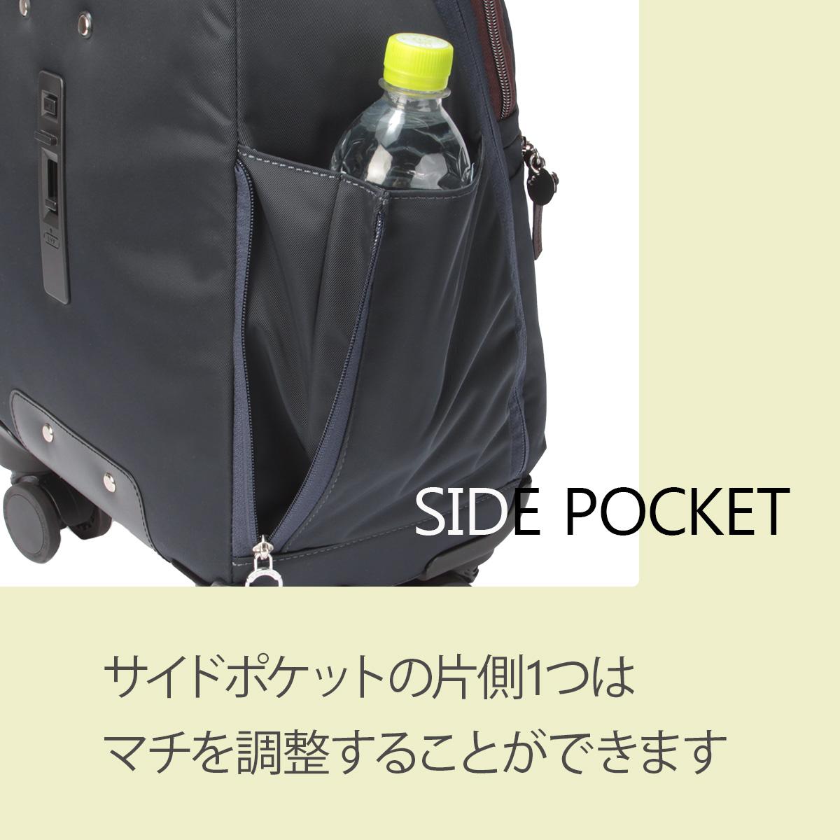 カナナプロジェクト PJ10-3rd TR キャリーケース ソフト Kanana project kanana-35511