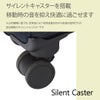 カナナプロジェクト PJ10-3rd TR キャリーケース ソフト Kanana project kanana-35511