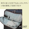 カナナプロジェクト PJ10-3rd TR キャリーケース ソフト Kanana project kanana-35512