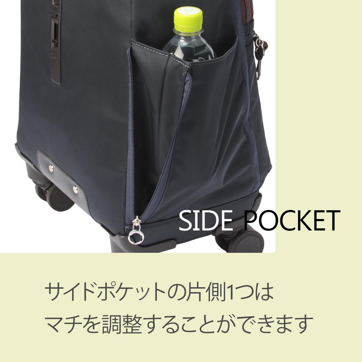 SPRING SALE]カナナプロジェクト カナナマイトローリー キャリーケース