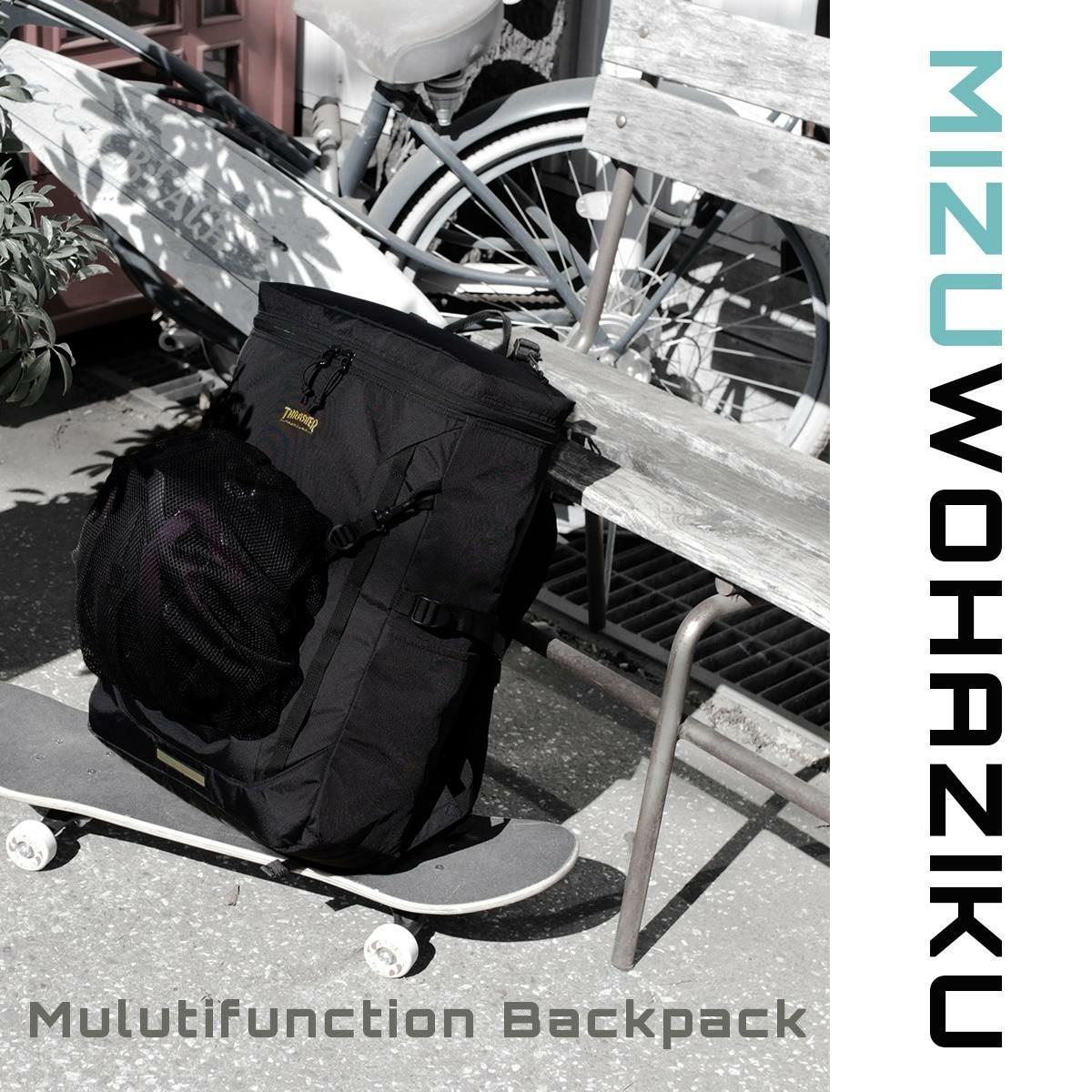 スラッシャー RUNNING PUSH リュック THRASHER thr-321