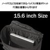 スラッシャー RUNNING PUSH リュック THRASHER thr-321