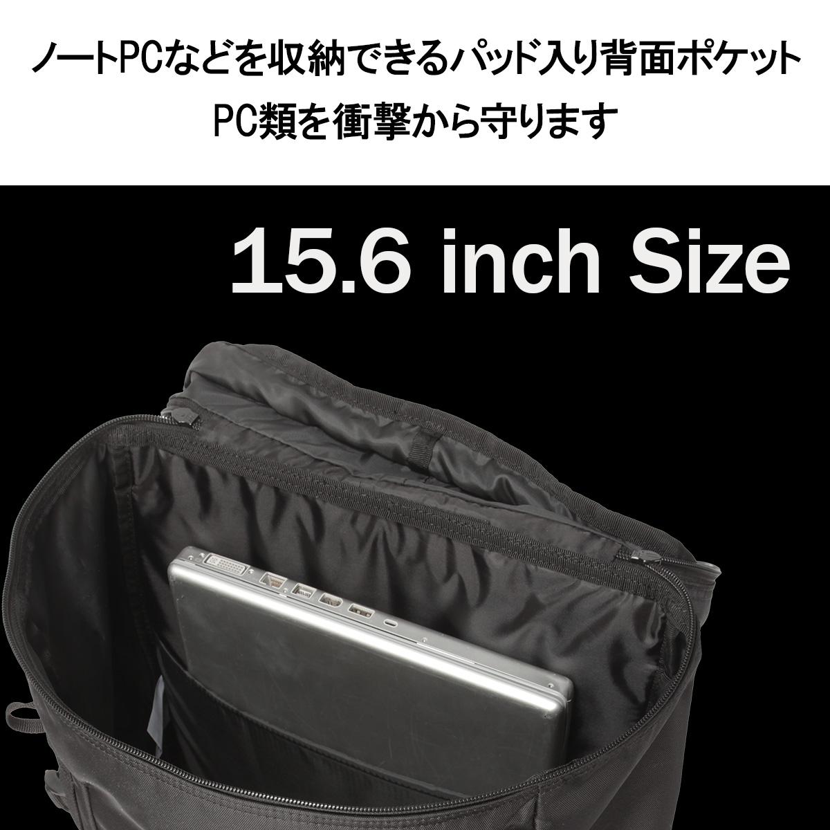 スラッシャー RUNNING PUSH リュック THRASHER thr-321