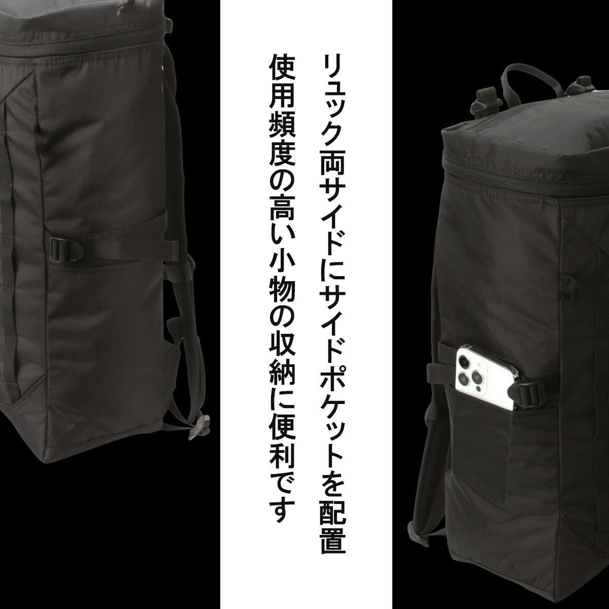 スラッシャー RUNNING PUSH リュック THRASHER thr-321