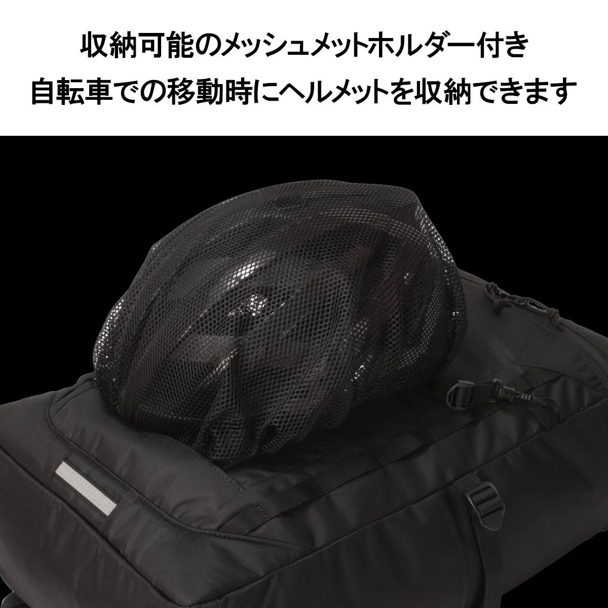 スラッシャー RUNNING PUSH リュック THRASHER thr-321