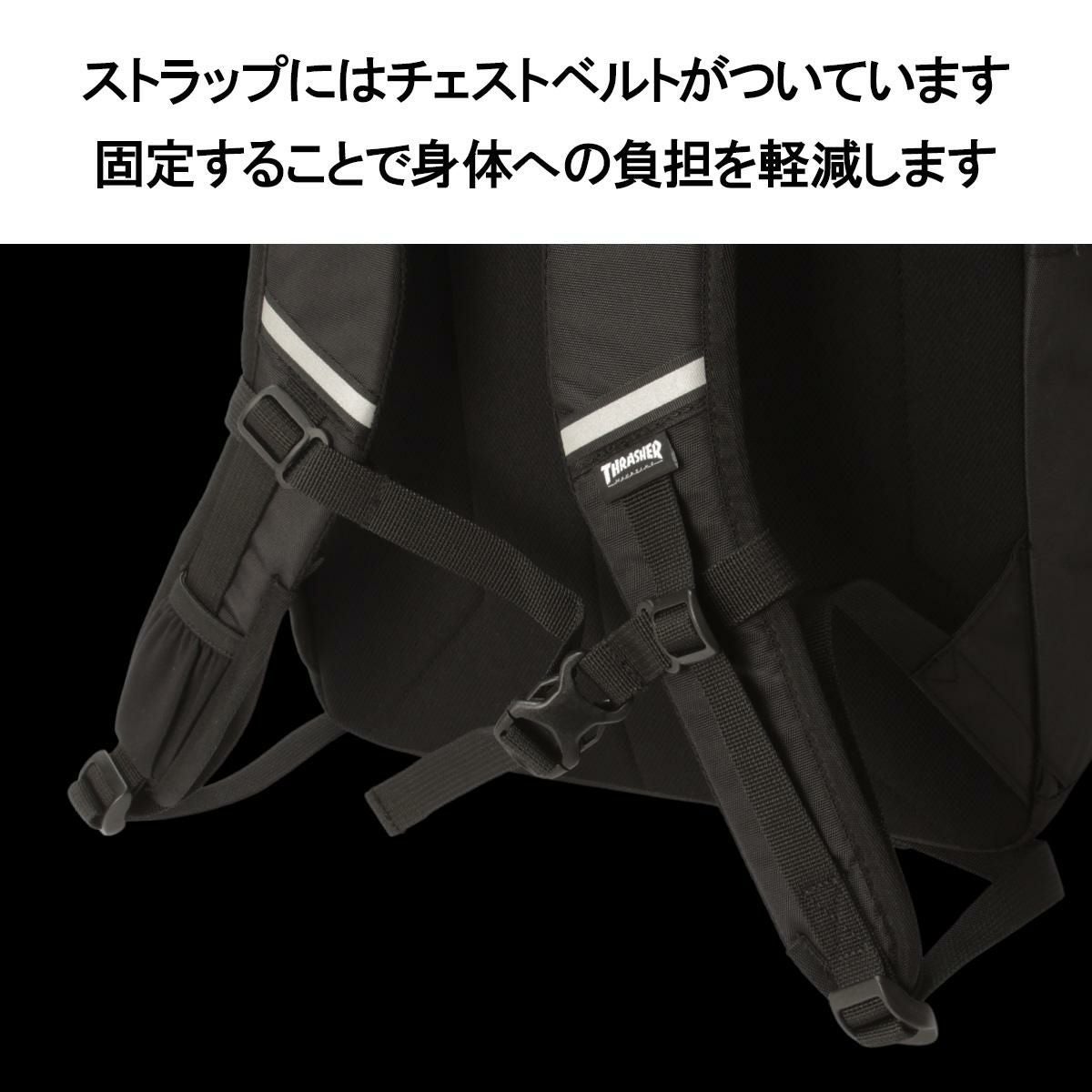 スラッシャー RUNNING PUSH リュック THRASHER thr-321