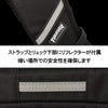 スラッシャー RUNNING PUSH リュック THRASHER thr-321