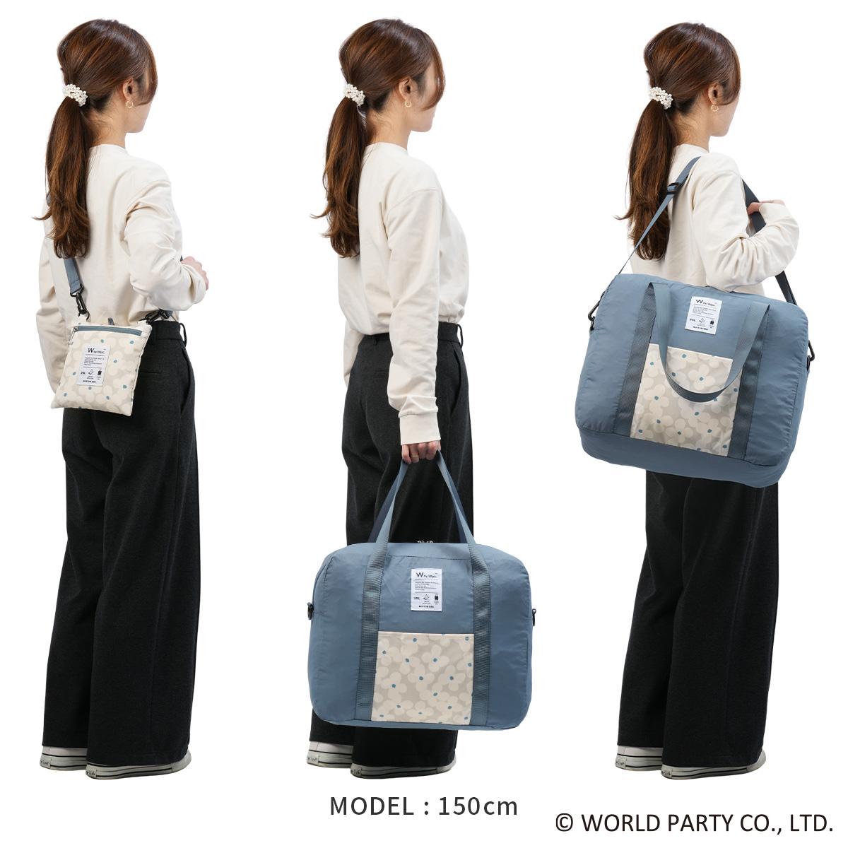 Wpc. Patterns ダブリュピーシー 3WAYボストンバッグ 25L 折りたたみ