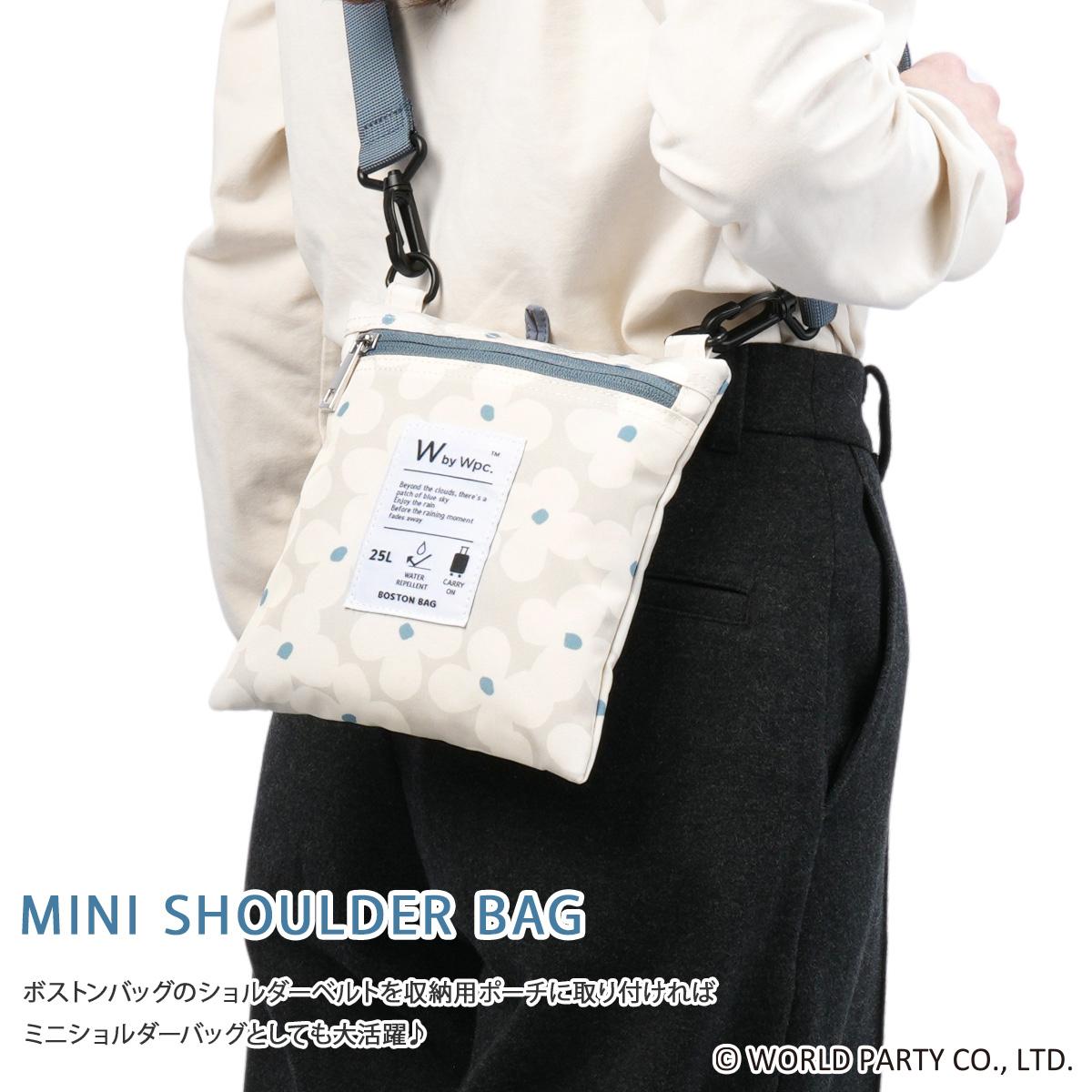 Wpc. Patterns ダブリュピーシー 3WAYボストンバッグ 25L 折りたたみ