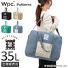 Wpc.Patterns グラース ボストンバッグ  wpc-31029