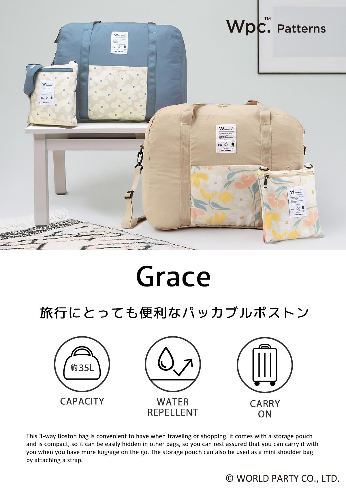 SPRING SALE]Wpc. Patterns ダブリュピーシー 3WAYボストンバッグ 35L