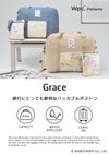 Wpc.Patterns グラース ボストンバッグ  wpc-31029