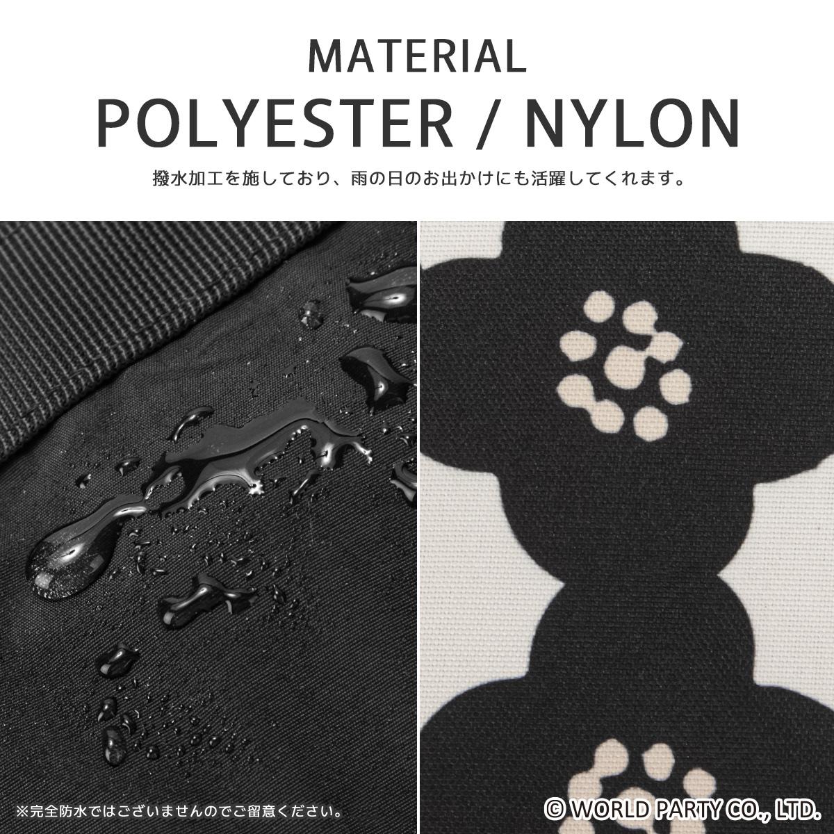 Wpc.Patterns グラース ボストンバッグ  wpc-31029