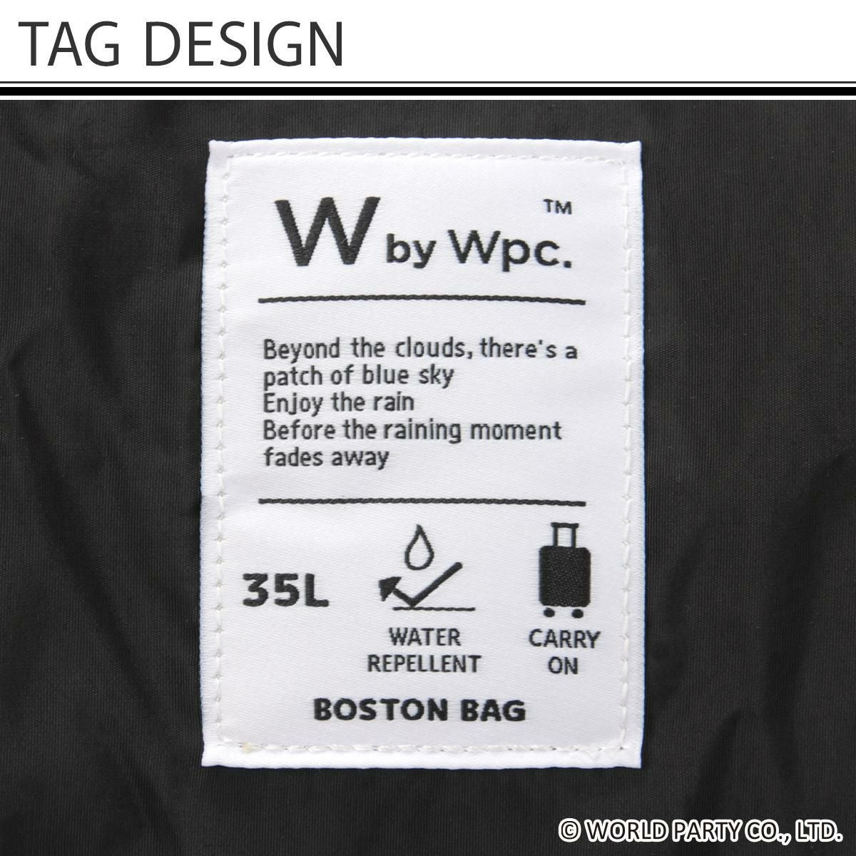 Wpc.Patterns グラース ボストンバッグ  wpc-31029