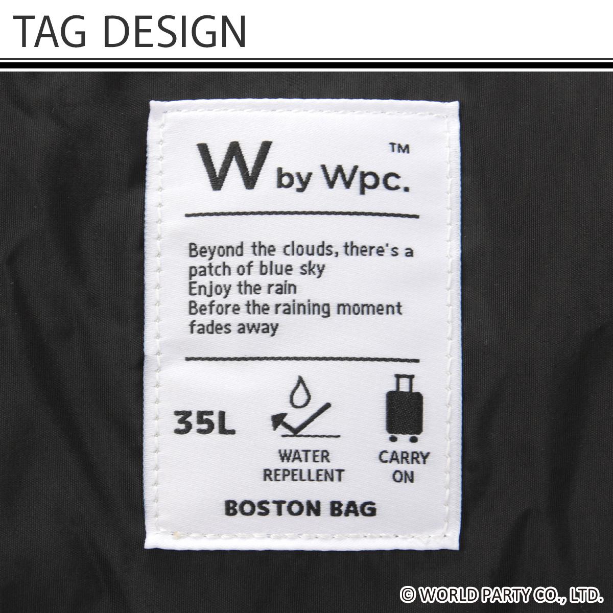 Wpc.Patterns グラース ボストンバッグ  wpc-31029