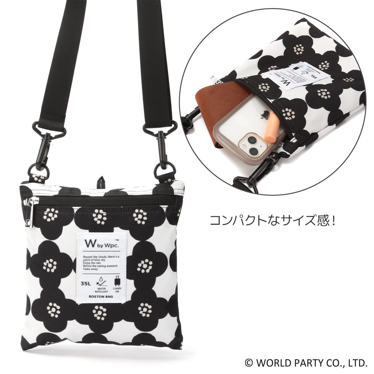 総ビーズ和装バッグ6点／パイソン柄バック1点／７点セット／個別売り可能 昭和に花開いた伝統工芸】和のビーズ刺繡コレクション『美しいビーズ
