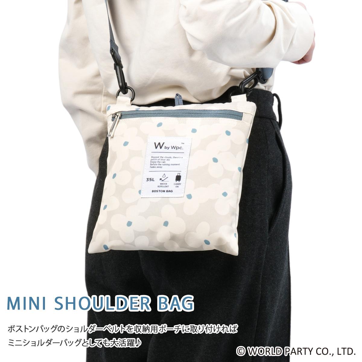 希少 GLAD HAND PORTER パッカブル ナイロン ボストン バッグ Wpc. Patterns ダブリュピーシー 3WAYボストンバッグ 35L 折りたたみ