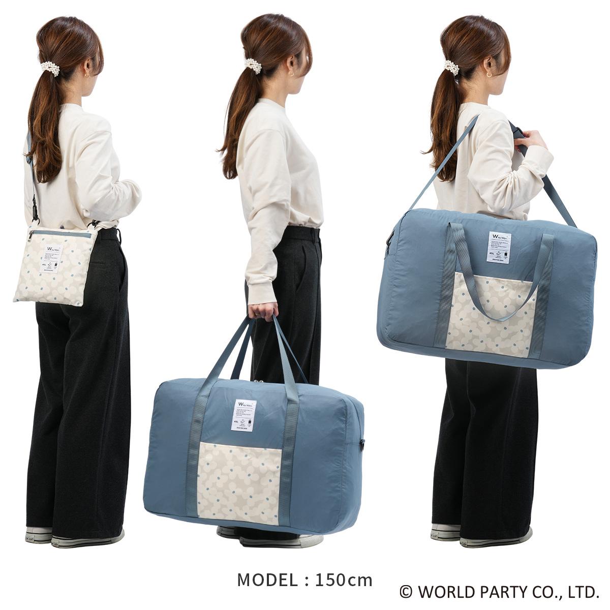 Wpc. Patterns ダブリュピーシー 3WAYボストンバッグ 45L 折りたたみ