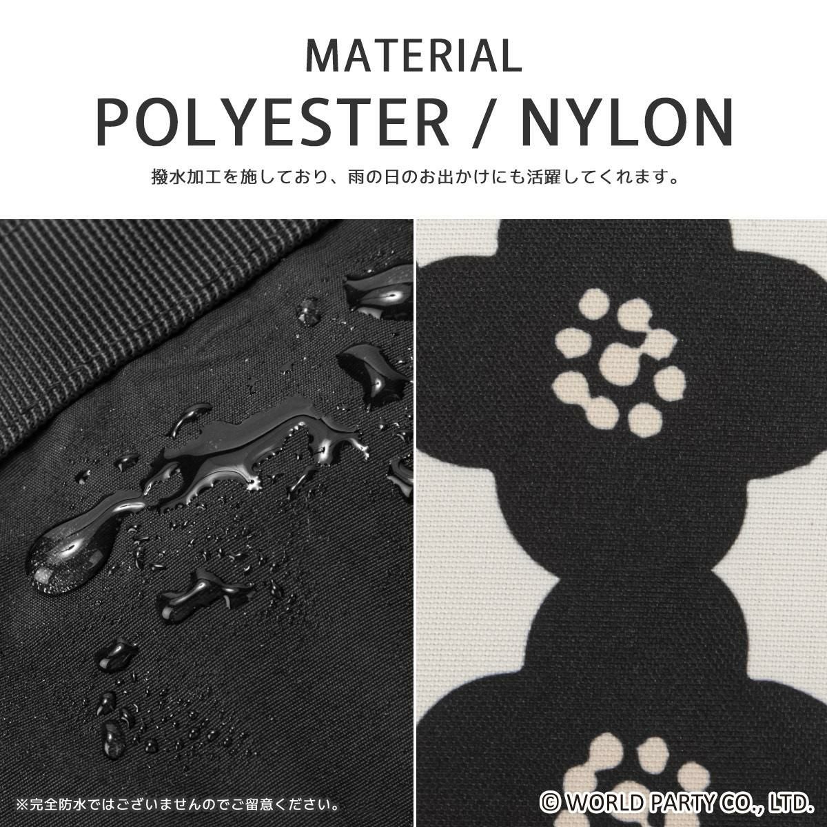 Wpc.Patterns グラース ボストンバッグ  wpc-31034