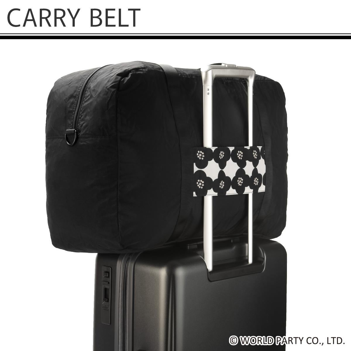 Wpc.Patterns グラース ボストンバッグ  wpc-31034