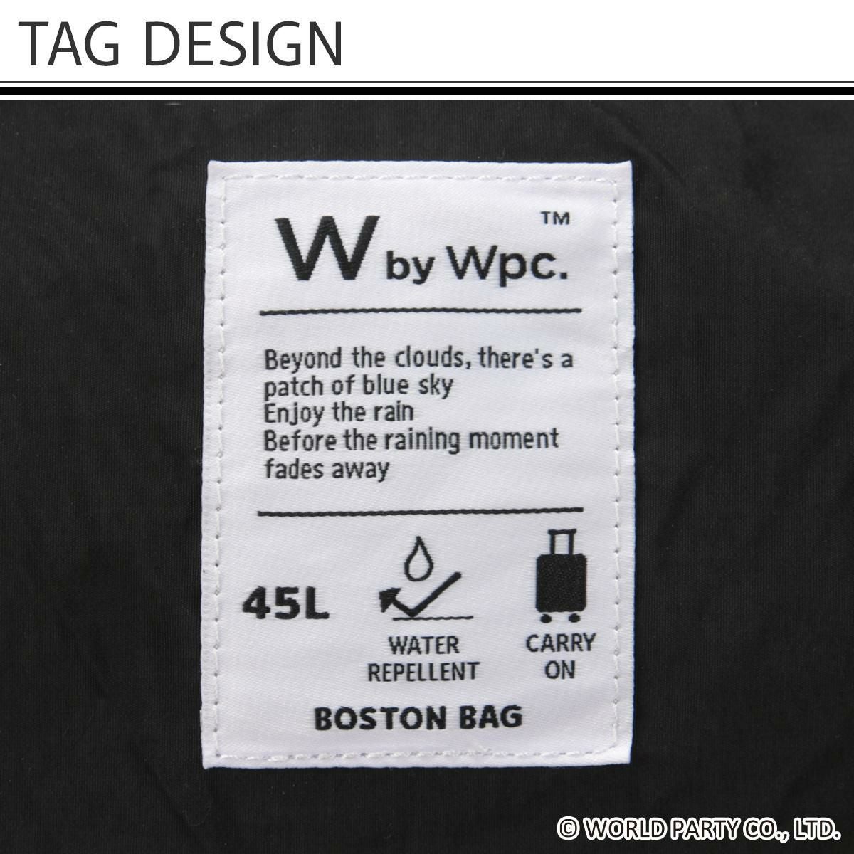 Wpc.Patterns グラース ボストンバッグ  wpc-31034