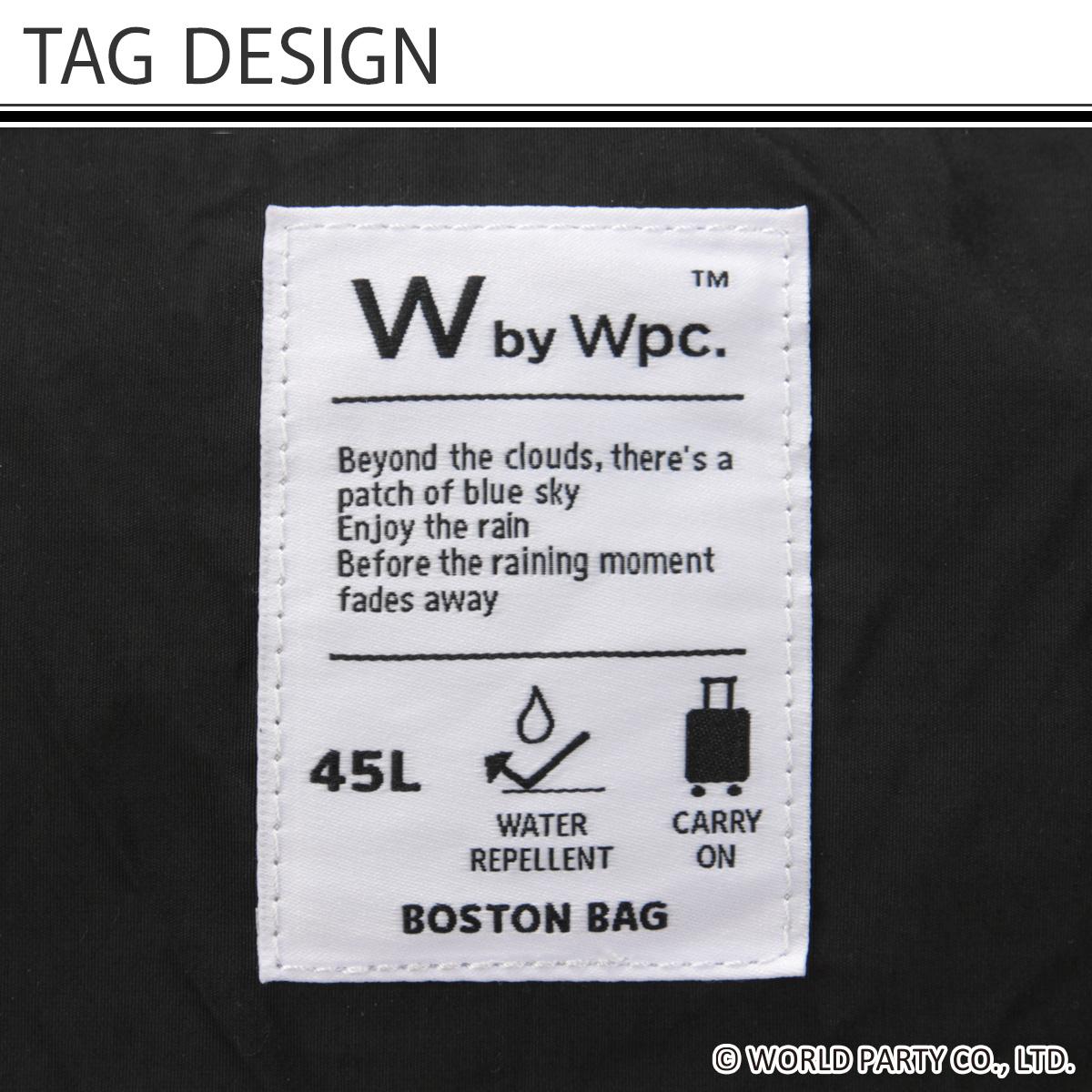 Wpc.Patterns グラース ボストンバッグ  wpc-31034