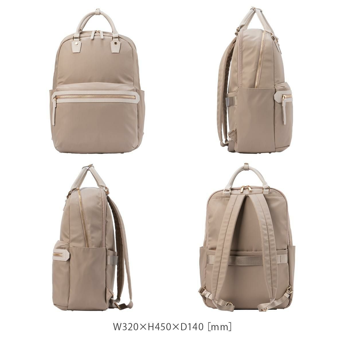 エース ジーンレーベル ラポルテム ビジネスリュック ace.GENE LABEL gene-68522