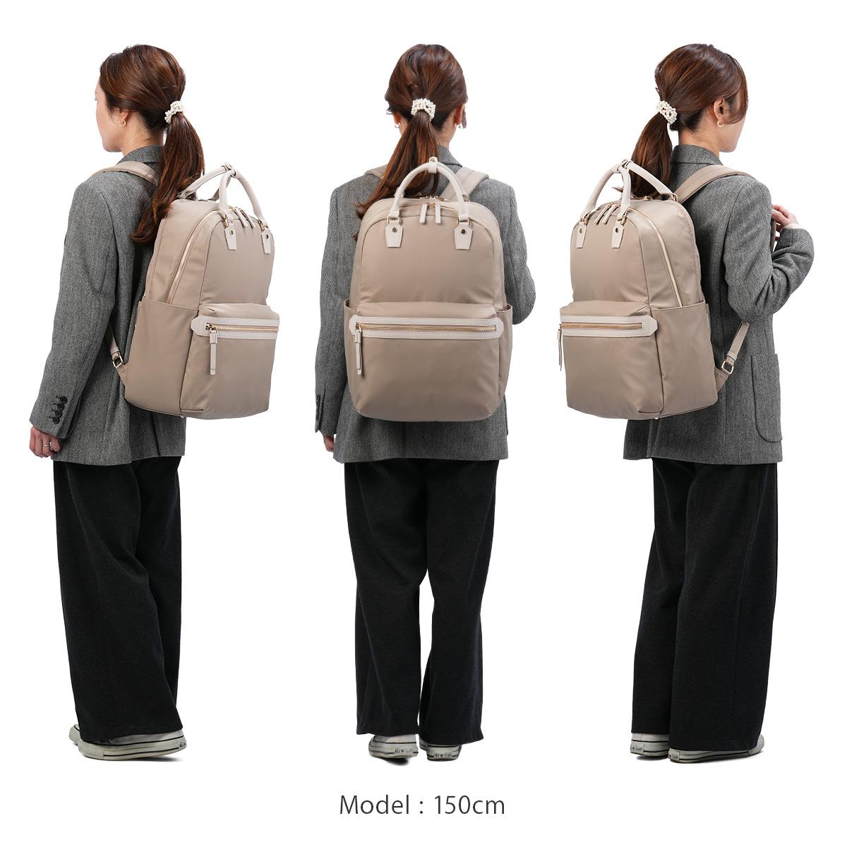 エース ジーンレーベル ラポルテム ビジネスリュック ace.GENE LABEL gene-68522