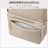 エース ジーンレーベル ラポルテム ビジネスリュック ace.GENE LABEL gene-68522