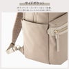 エース ジーンレーベル ラポルテム ビジネスリュック ace.GENE LABEL gene-68522