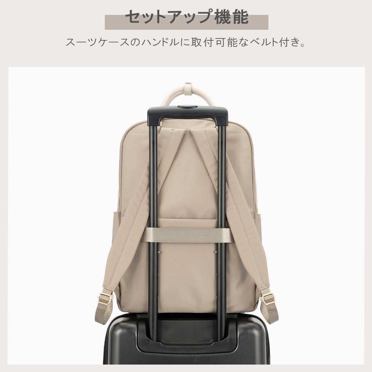 エース ジーンレーベル ラポルテム ビジネスリュック ace.GENE LABEL gene-68522