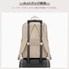 エース ジーンレーベル ラポルテム ビジネスリュック ace.GENE LABEL gene-68522