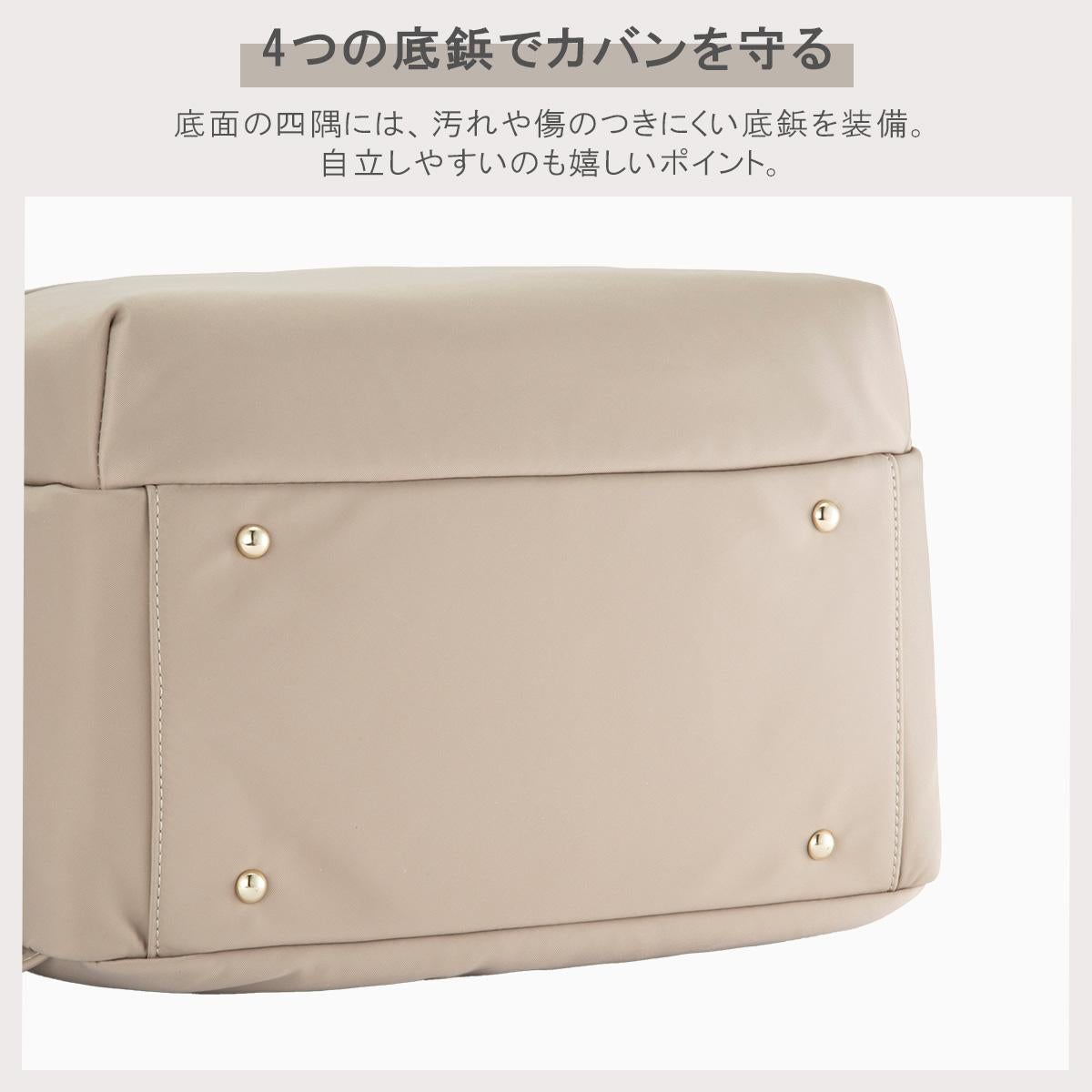 エース ジーンレーベル ラポルテム ビジネスリュック ace.GENE LABEL gene-68522