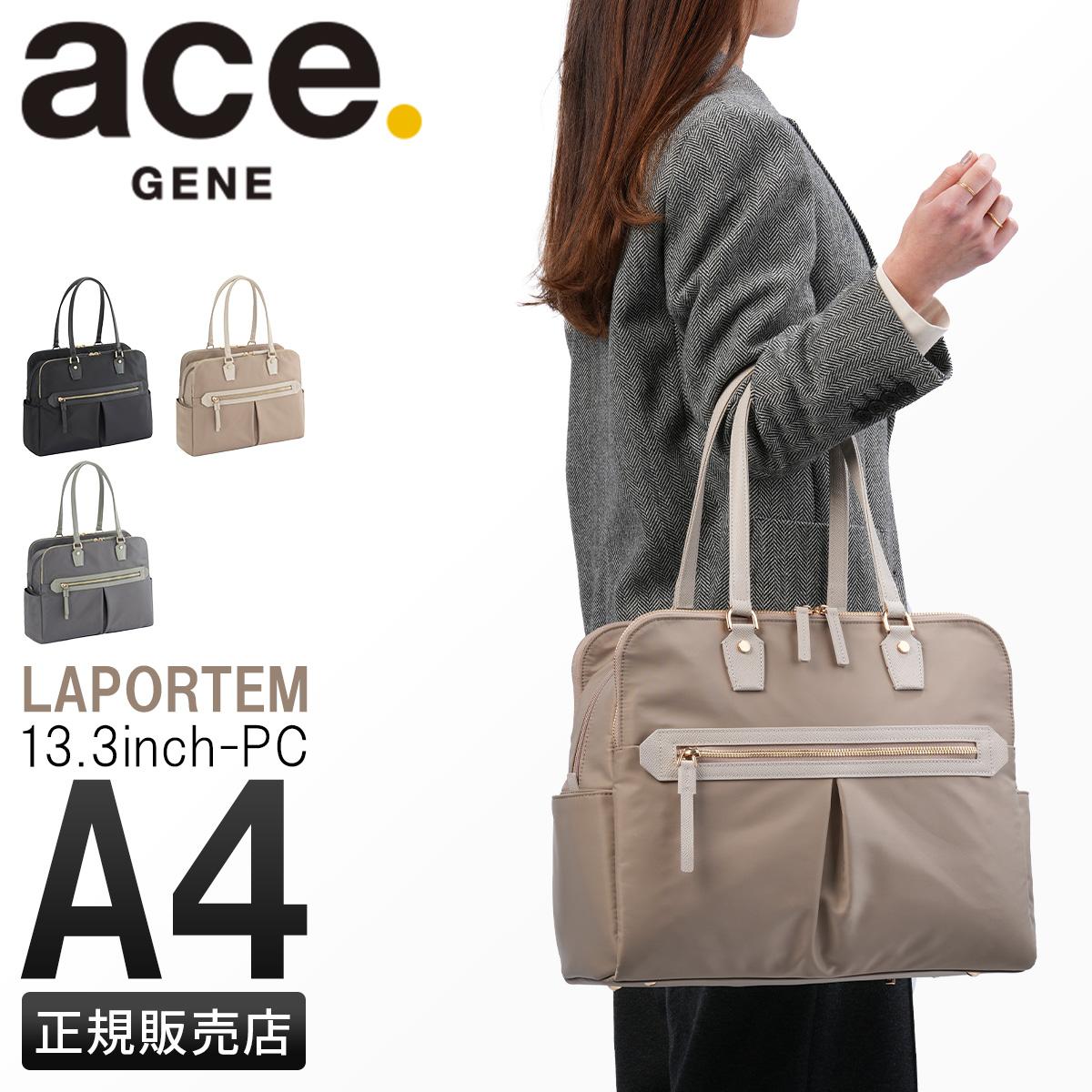 SPRING SALE]エースジーン ラグレンティス ビズ トートバッグ ビジネス