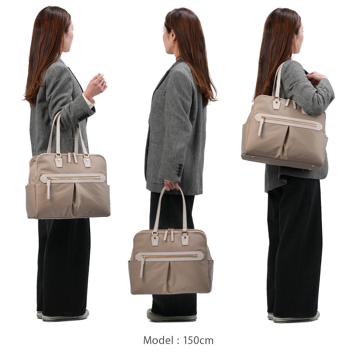 エース ジーンレーベル ラポルテム ビジネストート ace.GENE LABEL gene-68523