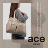 エース ジーンレーベル ラポルテム ビジネストート ace.GENE LABEL gene-68523