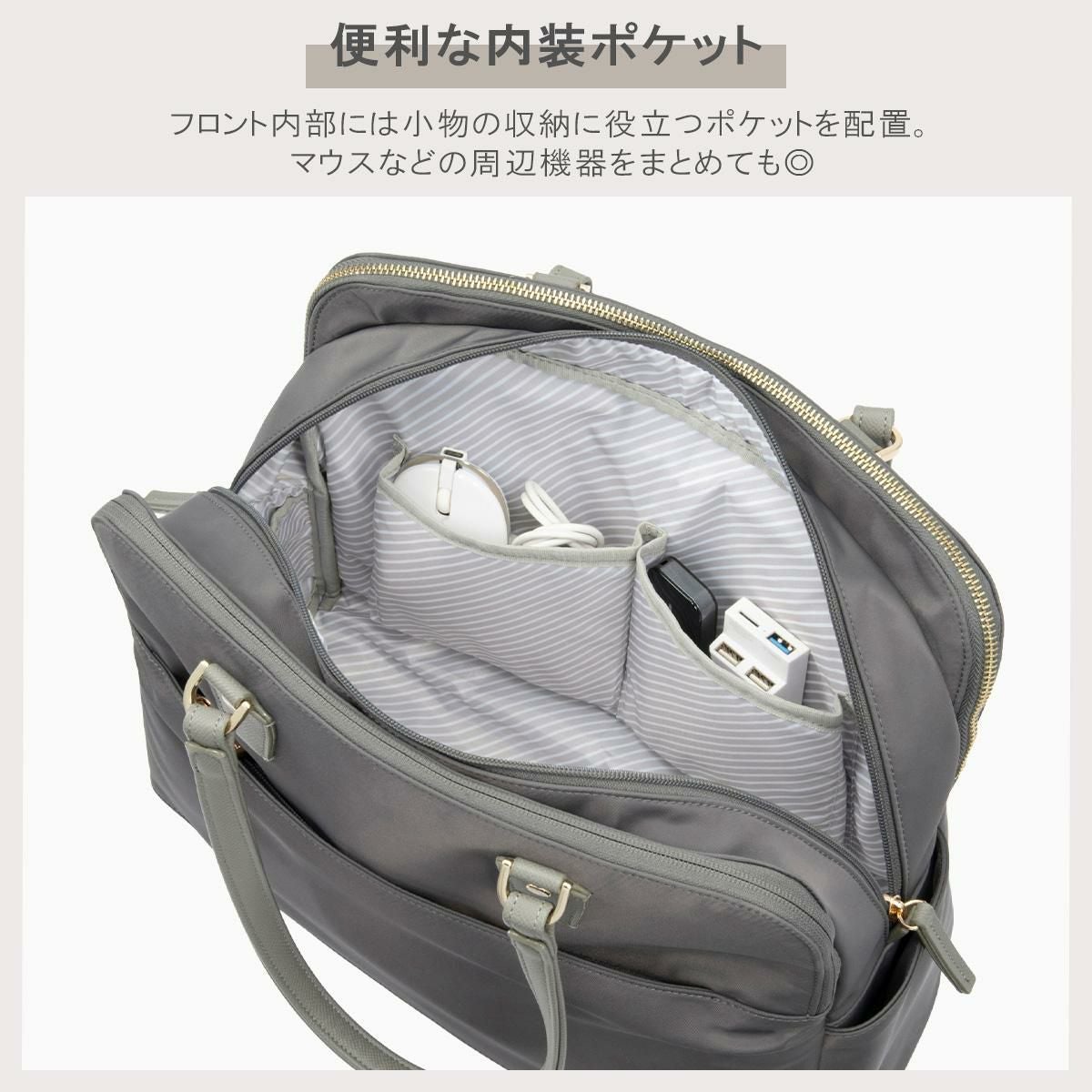 エース ジーンレーベル ラポルテム ビジネストート ace.GENE LABEL gene-68523