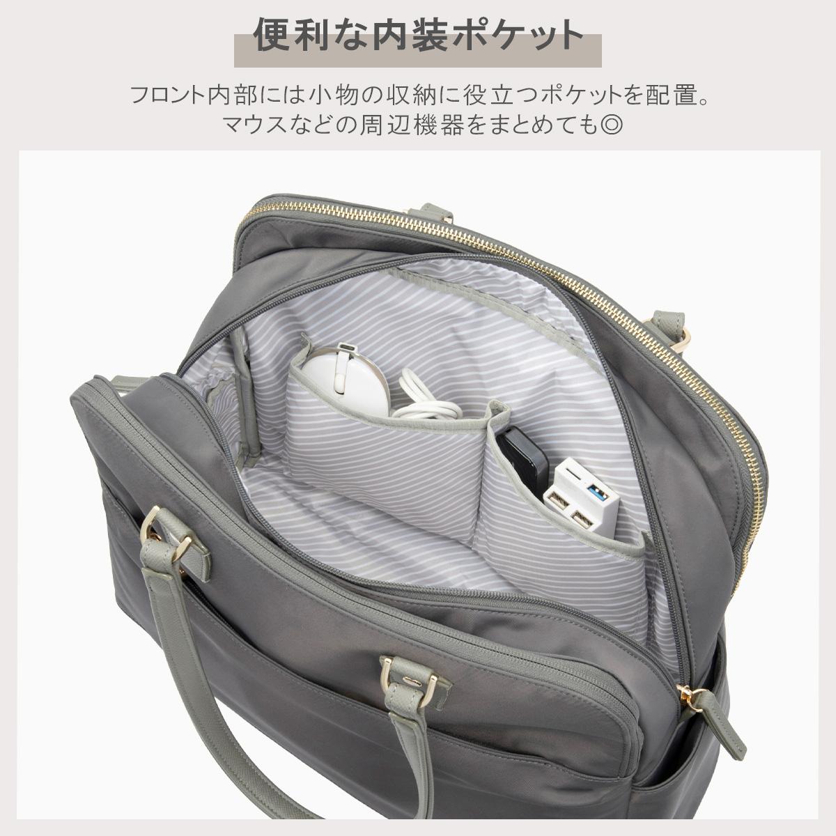 エース ジーンレーベル ラポルテム ビジネストート ace.GENE LABEL gene-68523