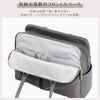 エース ジーンレーベル ラポルテム ビジネストート ace.GENE LABEL gene-68523
