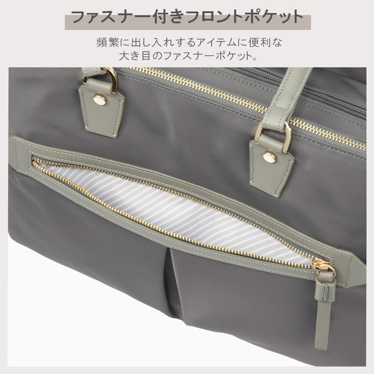 エース ジーンレーベル ラポルテム ビジネストート ace.GENE LABEL gene-68523